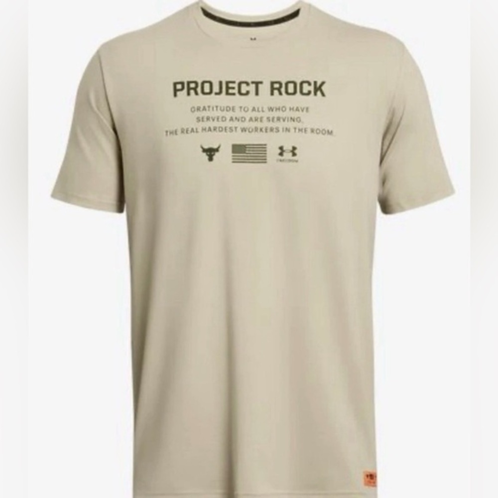 New Under Armour Project Rock Veterans Day Khaki Base Marine Green Size XL
